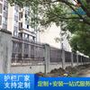 Valla de muro de patio exterior de Hangzhou valla de hierro valla de villa de acero galvanizado valla de barandilla de escalera de hierro europea Interior
