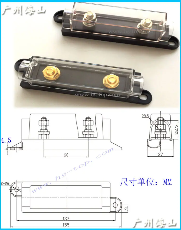 ANL黑色底透明盖尺寸说明图