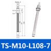 Accesorios para Fijación de Manipulador Entrada de Aire Lateral Tianxing Cabeza Pequeña Herrajes M10 Base de Ventosa de Vacío Soporte Pasante