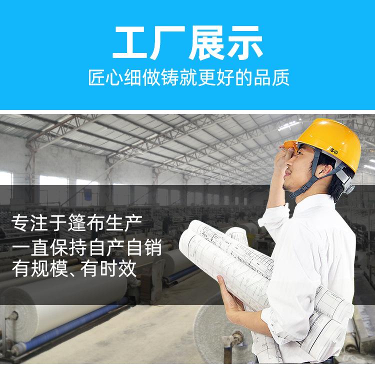 金仓140克双银详情页_16.jpg