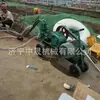 Máquina de Inyección de Mortero BW70, Bomba de Inyección de Pistón de Doble Cilindro para Minas de Carbón, Equipo de Máquina de Inyección de Mortero de Cemento de Alta Presión