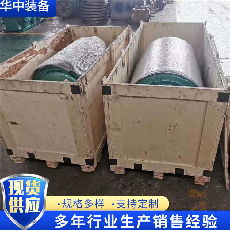 电动滚筒水印02.png