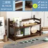 Estante de Almacenamiento de Escritorio, Organizador Decorativo de Oficina de Múltiples Niveles, Pequeño Estante de Exhibición para el Hogar, Estante para Té
