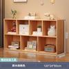 Estantería Simple Estante de Almacenamiento de Piso Gabinete de Almacenamiento Pequeño Estante Laminado Gabinete Prellis Dormitorio Sala de Estar Librero Gabinete de Almacenamiento