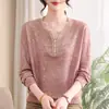 Camiseta de outono para mãe, um top estiloso e elegante, adequado para mulheres de meia-idade e idosas, uma camiseta de tricô solta e fina para primavera e outono