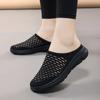 Novo Estilo Tamanho Grande Slip-on Estilo Coreano Vazado Dedos Livres Meia Pantufa Feminina Malha Casual Respirável Pantufa Feminina para Caminhada