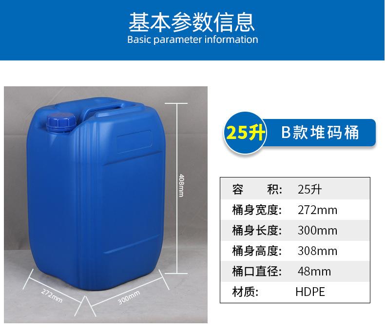 详情页_02.jpg