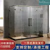 Fabricante original doble cabina de ducha integrada de acero inoxidable 304 cabina de ducha separación húmeda y seca mampara de vidrio para baño