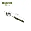 Cubiertos de Acero Inoxidable 304 Transfronterizos de Fábrica Cuchillo para Filete, Tenedor, Cuchara, Vajilla Estilo Occidental, Estilo Lujo Ligero Juego Completo Tenedor, Cuchillo para Mantequilla