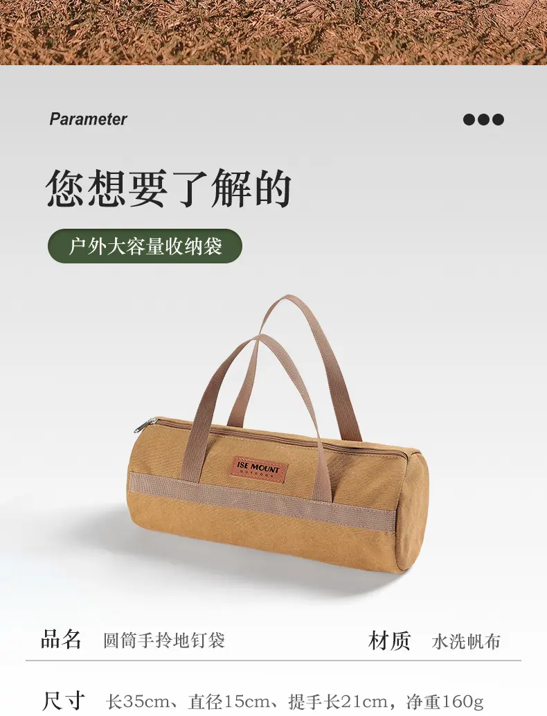 详情页_02.jpg