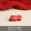 Colgante Pixiu de Arena Imperial de Alto Contenido Cinnabar al por Mayor Cuentas Espaciadoras Pixiu Joyería DIY Cuentas Sueltas Hechas a Mano