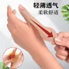 Patche Muscular Pré-Cortado Patche de Proteção para Polegar Patche Elástico Protetor Respirável para Dedos Esportes de Basquete Masculino e Feminino