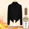 Camiseta Base Térmica de Inverno Versátil de Lã de Peso Pesado, Dupla Face, Ajuste Slim, Manga Longa, Gola Semifechada para Mulheres, Top Versátil para Roupas de Exterior
