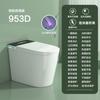 Apartamento pequeno doméstico luz inteligente vaso sanitário tamanho pequeno sifão automático escudo de espuma de vaso sanitário instantâneo 58cm59cm