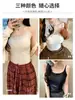 Nova Camisola de Cor Sólida para Primavera e Verão, Colete Feminino com Design de Gola Redonda, Peça Básica Interna, Modelagem Justa, Emagrecimento, Top Sem Mangas