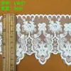 En Stock Varios Ribetes de Encaje, Encaje de Malla de Seda de Leche, Accesorios para Faldas de Ropa Infantil, Lolita Bricolaje, Directo de la Fábrica Fuente