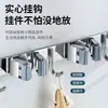 Nuevo Modelo Clip de Pared para Escoba Acero Inoxidable Gancho de Baño sin Taladro Almacenamiento sin Rastro Soporte para Trapeador