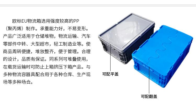 详情页_03.jpg
