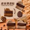 Ming Xizhi Polvo de Chocolate Esponja para Maquillaje Líquido Especial Húmedo y Seco Huevo de Belleza Pulgar Esponja de Cojín de Aire Borla Transfronterizo