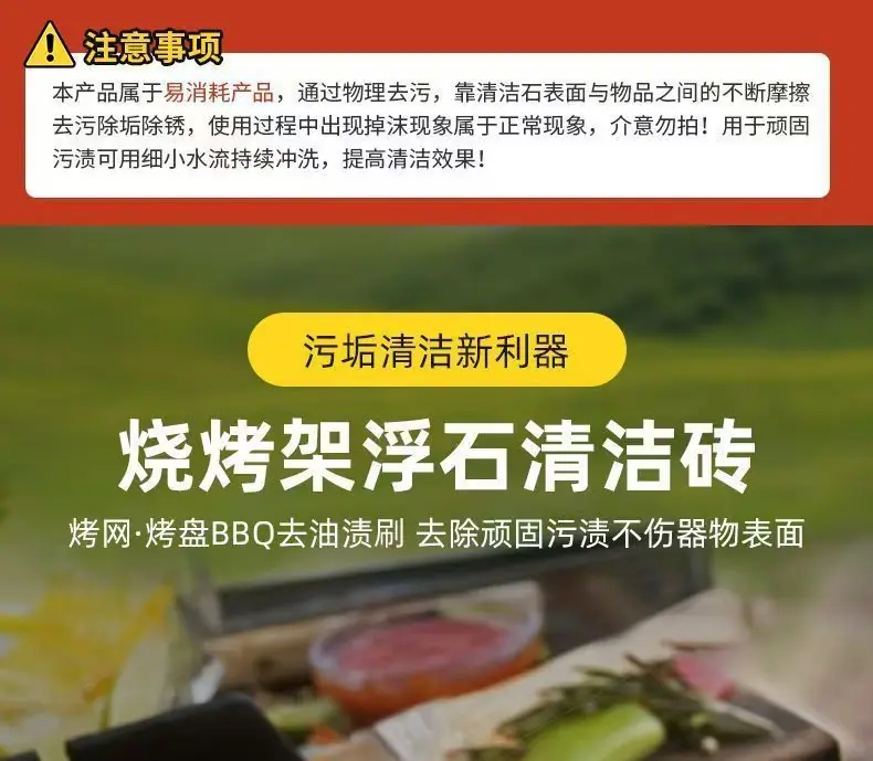 微信图片_20260623154201_79_112.jpg