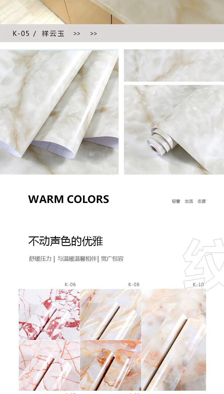 新款大理石切片_09.jpg