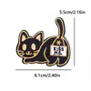 Parches Bordados de Animales Lindos Tianyino, Exclusivamente para Ventas Transfronterizas, Parches Bordados de Gato de Dibujos Animados, Accesorios para Ropa