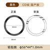 CD grano película magnética Anillo de carga magnética inalámbrica Magsafe Anillo de atracción magnética Pintura de color Carcasa para teléfono móvil Película magnética Punto