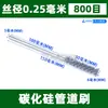 Escova de Arame Abrasivo de Carboneto de Silício Escova para Tubo Escova de Polimento de Furo Interno Limpeza Remoção de Ferrugem Escova de Polimento de Arame Abrasivo Furadeira Elétrica