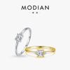 Amazon Supply Plata Esterlina s925 Cuadrado Seiko Zircón Anillo Dulce Fresco Joyería de Temperamento Popular para Mujer Anillo para Mujer