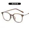 Óculos Tendência de Armação Quadrada para Mulheres, Adequados para Lentes de Grau, Bloqueio de Luz Azul, Efeito Emagrecedor para Rostos Grandes, Aparência Natural, Armações de Óculos de Metal Tr90