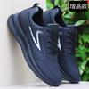 Sapatos de chef antiderrapantes masculinos plus size, tênis pretos, à prova d'água e óleo, calçados casuais masculinos de couro para trabalho