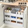 Caja de almacenamiento en ángulo recto para el hogar, cocina, escritorio, armario, estante, caja de almacenamiento para artículos diversos, caja para mascarillas