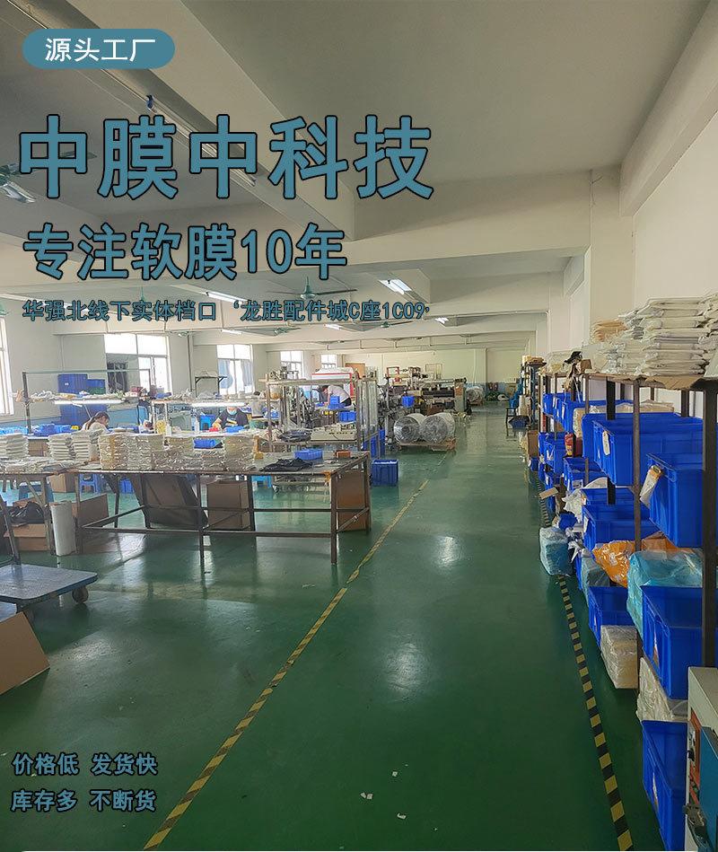 工厂实力1_01.jpg