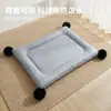 Tapetes de Dormir para Cães e Gatos de Porte Pequeno e Médio, Adequados para Todas as Estações, Tapetes com Pelo Bola Refrescante Dupla Face Dopamina, Venda por Atacado Disponível para Dropshipping
