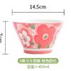 Conjunto de Tigelas Cônicas Estilo Japonês, Caixa de Presente para Tigela de Arroz, Presente Prático para Eventos de Inauguração, Festival do Meio Outono, Presente para o Dia do Professor
