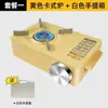 Mini Estufa de Cassette para Exteriores Estilo Japonés Estufa Portátil de Camping Estufa de Barbacoa Estufa de Olla Caliente de Cassette Estufa de Cassette Estilo Coreano