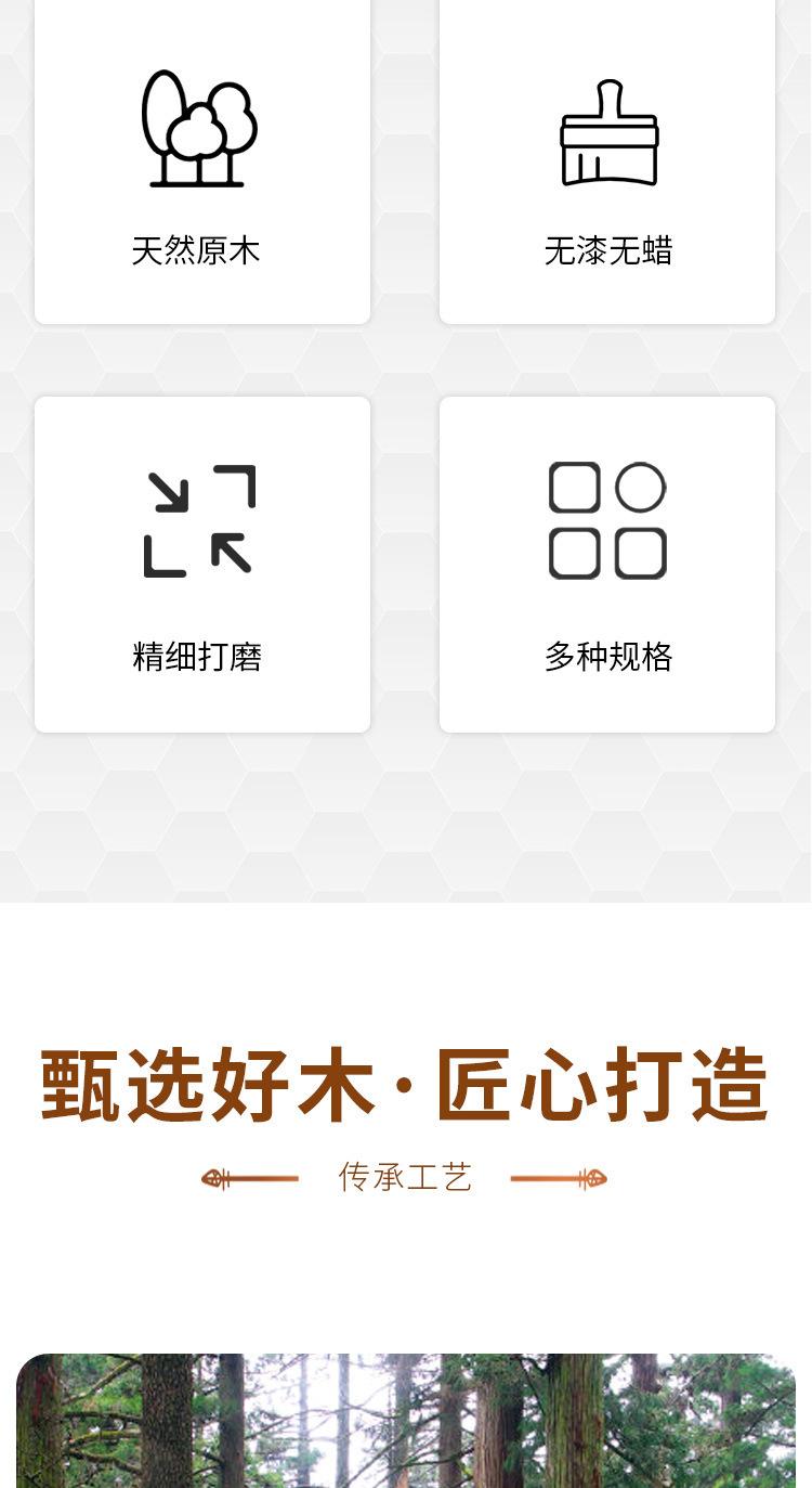 木桶蒸米桶蒸