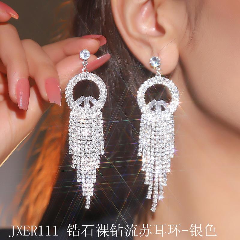 JXER111 锆石裸钻流苏耳环-银色.jpg