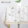 Tela Fresca y Sencilla de Algodón y Lino con Pequeño Patrón Floral de Margarita, Mantel Estilo Japonés, Mantel Rectangular Estilo Campo Francés con Flores de Seda
