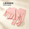 Macacão Quente para Bebê Camada Base para Meninos e Meninas Roupas de Outono Calças de Outono Roupa Térmica de Lã para Crianças Roupa Íntima Quente Pijama para Casa Outono Inverno