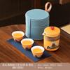 Traje de viaje estilo chino una olla de cuatro tazas para viajes de negocios para llevar té al aire libre taza rápida actividades empresariales regalos al por mayor