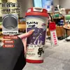 Termo de Pikachu y Gengar de Pokémon, Taza de Agua de Dibujos Animados de Aspecto Elegante con Popote, Botella de Agua Portátil para Estudiantes, Hombres y Mujeres