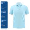 Camiseta Publicitaria de Verano de Secado Rápido Ropa de Trabajo Solapa Manga Corta Camiseta Personalizada Tipo Polo Logo Bordado Transpirable