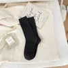 Calcetines para Mujer Otoño e Invierno Vintage Engrosados Corea del Sur Ins Patrón de Cáñamo Calcetines de Media Caña Calentitos Calcetines Apilados Calcetines de Lana para Mujer Color Sólido