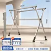 Tendedero plegable, de pie, para uso doméstico, multifuncional, apto para balcones y uso en exteriores, tendedero extensible, perfecto para secar mantas