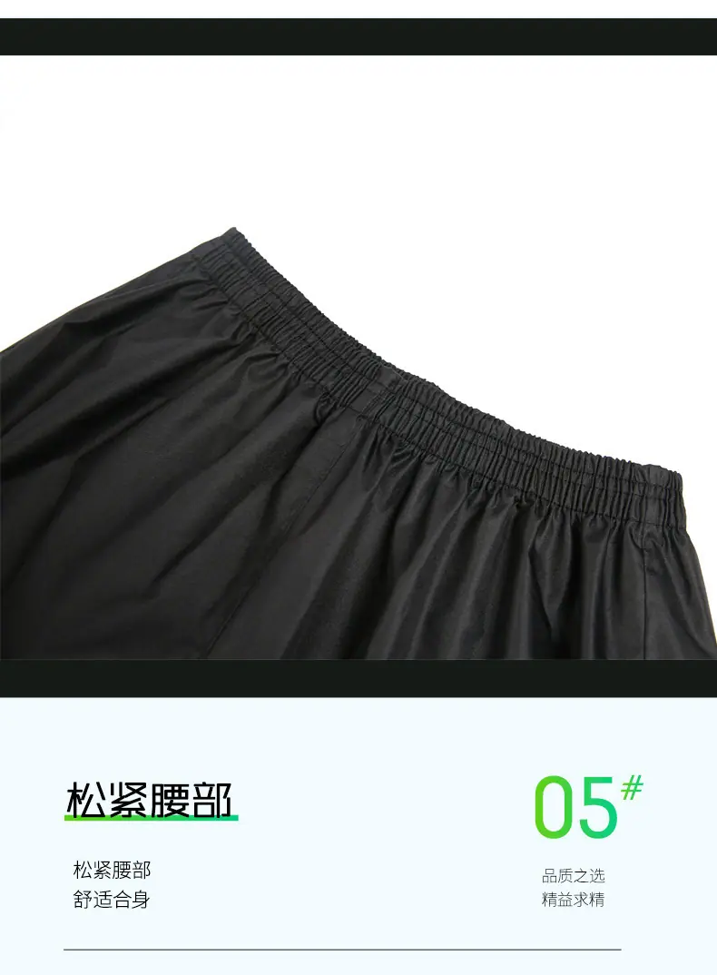 详情图片_14.jpg