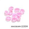 Li Tian Óvalo Proteína Moca Vidrio Paloma Diamante Huevo de Paloma Punta Inferior Diamante de Cristal Forma de Denier Diamante DIY Pegatina para Uñas Joyería de Diamante