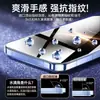 Aplicable para IQOO 16 AR Antirreflejante 3D Plegado en Caliente Pegamento Completo Cristal Templado 15 Cámara Libre de Polvo Aplicación Instantánea Desbloqueo Electroplateado Vidrio Transparente