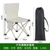 Nanshang Cadeira Dobrável Outdoor Cadeira Lua Popular Outdoor Exquisita Cadeira Dobrável para Camping Banquinho Portátil com Encosto