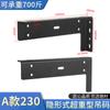 Gabinete de Pared para Código Colgante de Alta Resistencia Soporte de Gabinete Estante Soporte Invisible para Baño Soporte para Gabinete de TV Colgante Venta al por Mayor